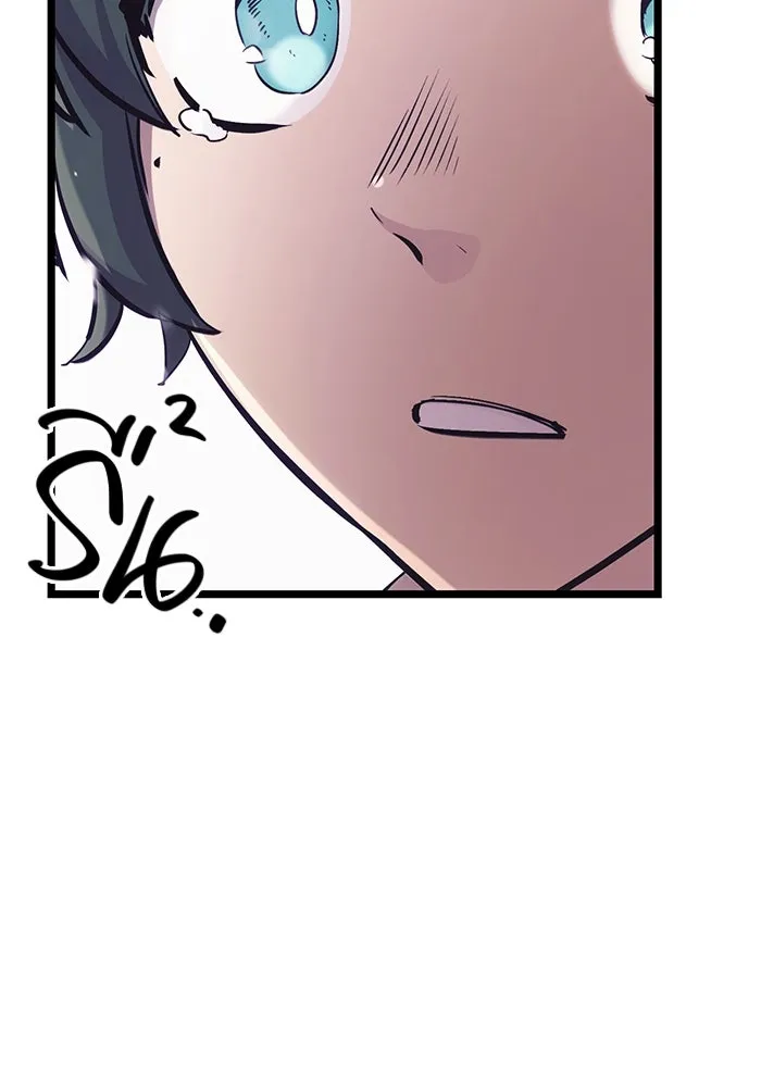 I Obtained a Mythic Item – พลิกชะตาคว้าไอเทมระดับเทพ Chap 16 - Next Chap 17