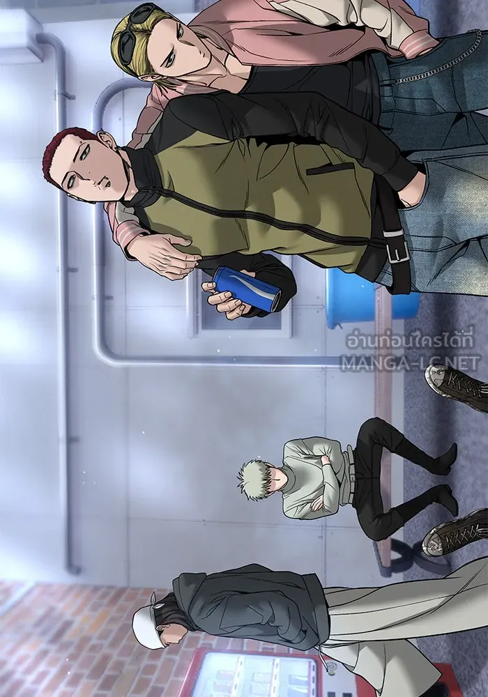 The Bully in Charge Chap 182 - Next Chap 183