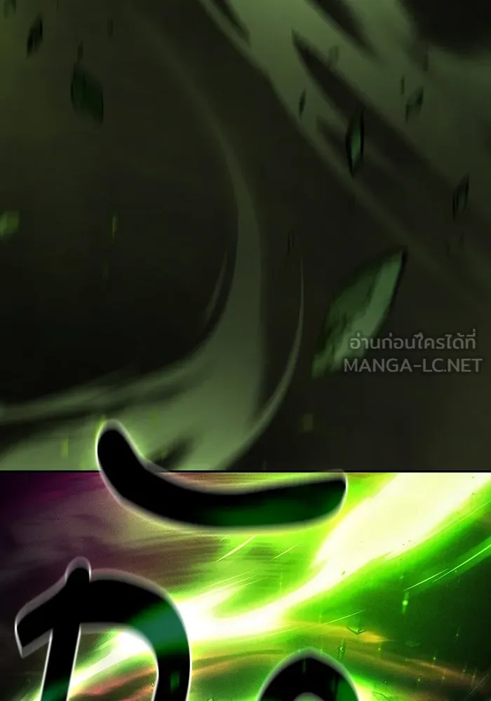 Academy’s Genius Swordmaster – นักดาบอัจฉริยะจากอะคาเดมี Chap 85 - Next Chap 86