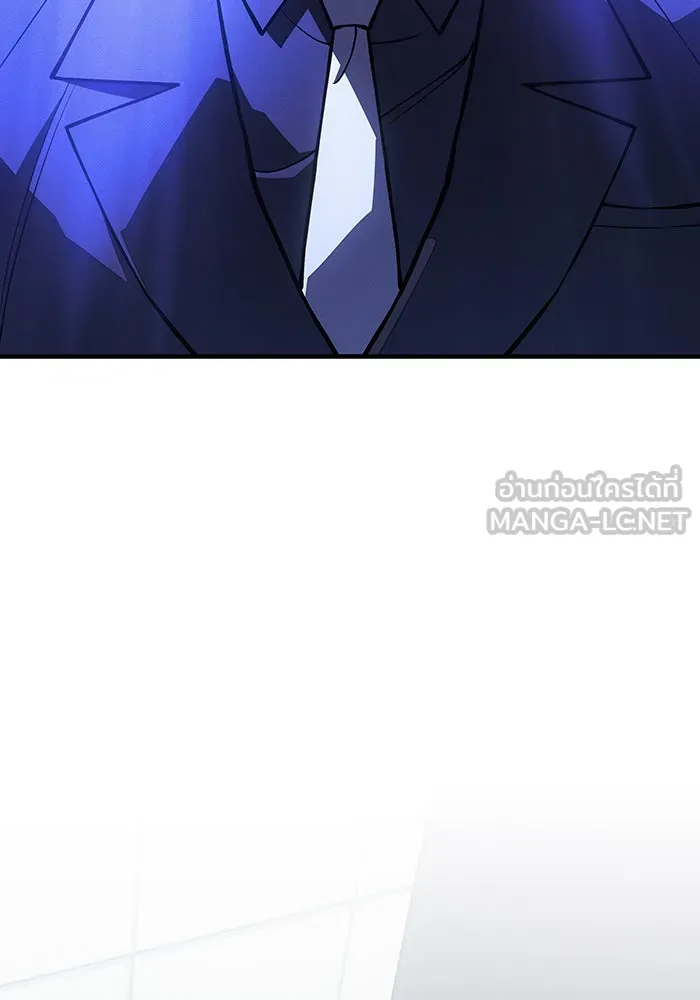 Regressing With the King’s Power – เกิดใหม่พร้อมพลังแห่งราชัน Chap 97 - Next Chap 98