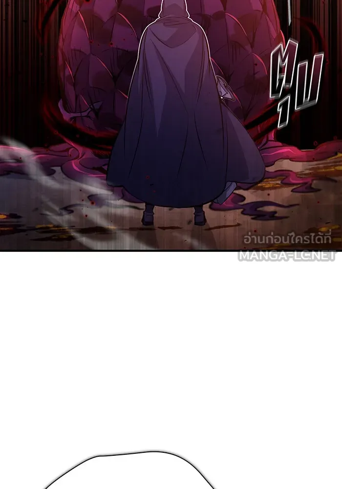 The Dark Magician Transmigrates After 66666 Years – จอมเวทเกิดใหม่ในรอบ 66666 ปี Chap 50 - Next Chap 51