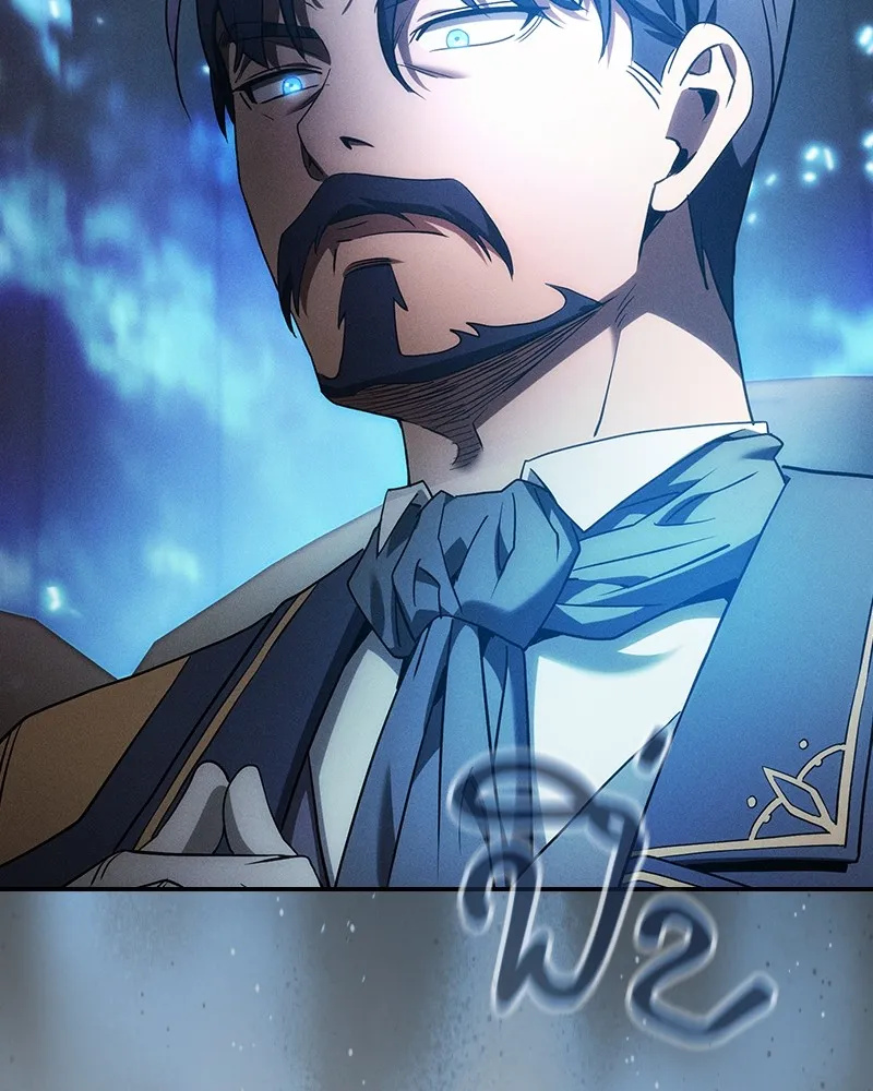 Academy’s Genius Swordmaster – นักดาบอัจฉริยะจากอะคาเดมี Chap 35 - Next Chap 36