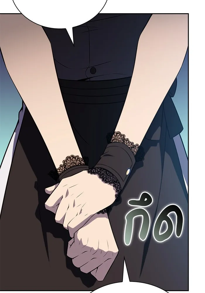 The Regressed Son of a Duke is an Assassin – ลูกชายคนเล็กของดยุกคือมือสังหาร Chap 49 - Next Chap 50