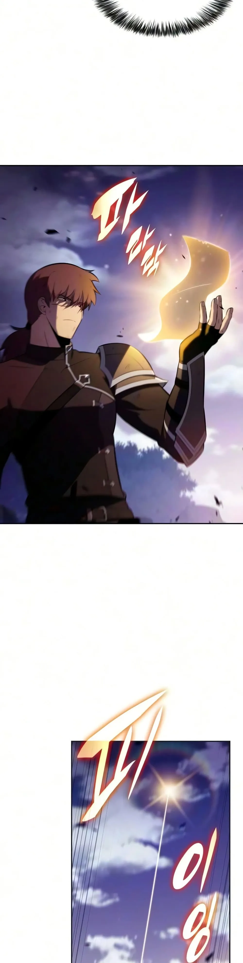 The Regressed Son of a Duke is an Assassin – ลูกชายคนเล็กของดยุกคือมือสังหาร Chap 139 - Next Chap 140