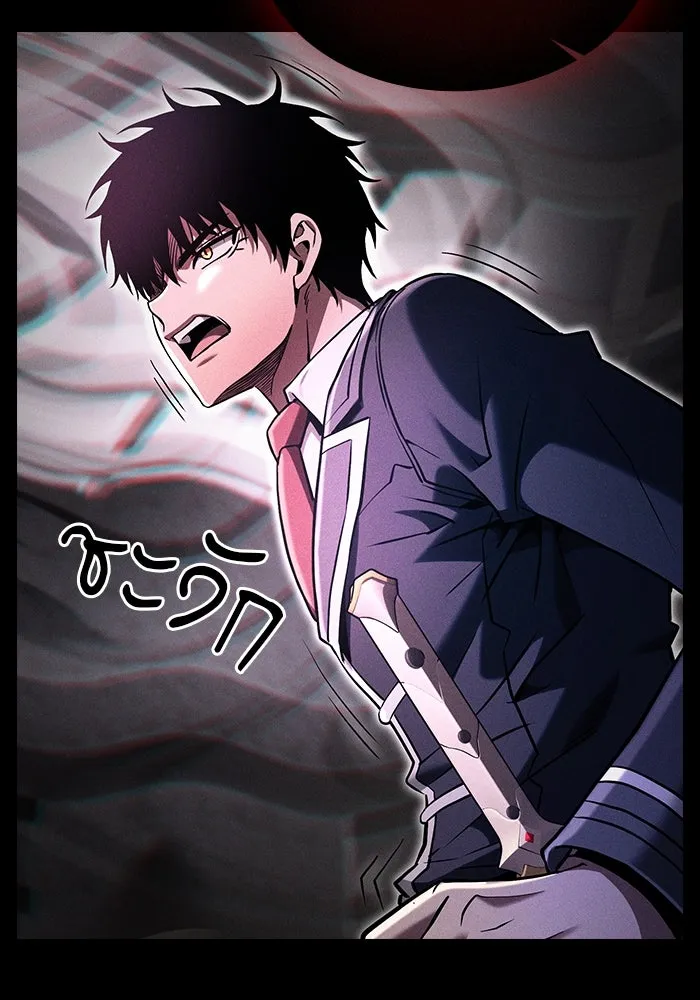 Academy’s Genius Swordmaster – นักดาบอัจฉริยะจากอะคาเดมี Chap 83 - Next Chap 84