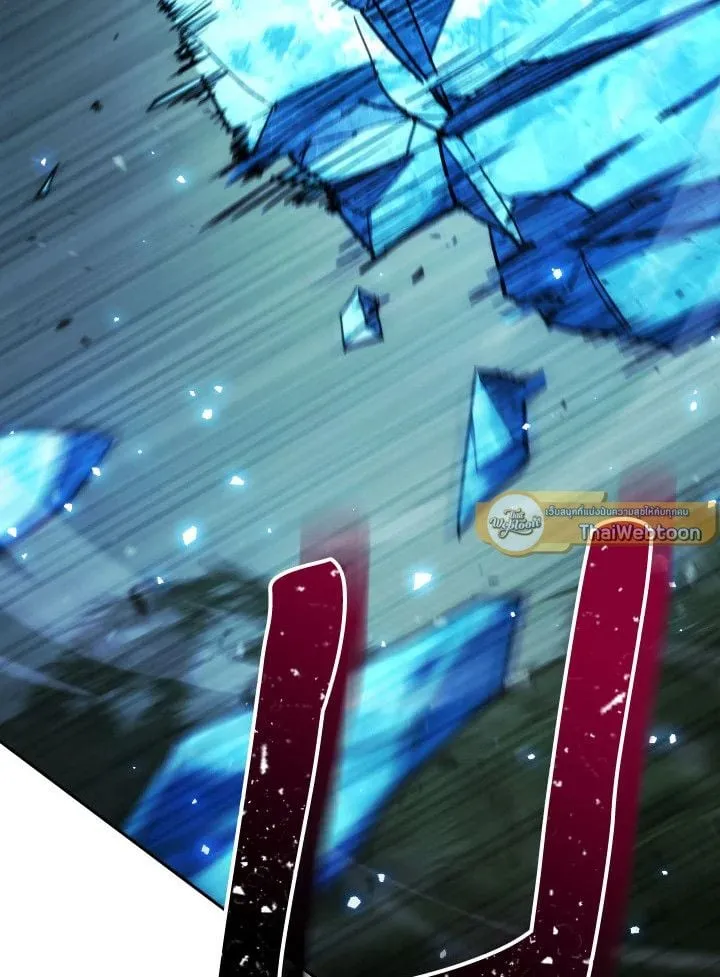 The Hero Returns Chap 83 - Next Chap 84