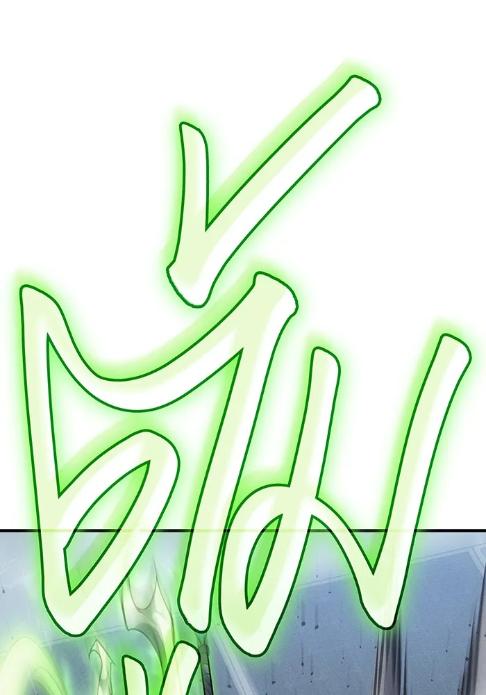 Regressing With the King’s Power – เกิดใหม่พร้อมพลังแห่งราชัน Chap 78 - Next Chap 79