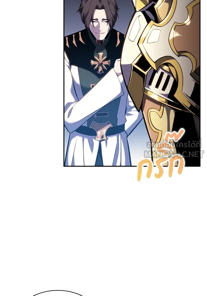The Regressed Son of a Duke is an Assassin – ลูกชายคนเล็กของดยุกคือมือสังหาร Chap 1 - Next Chap 2