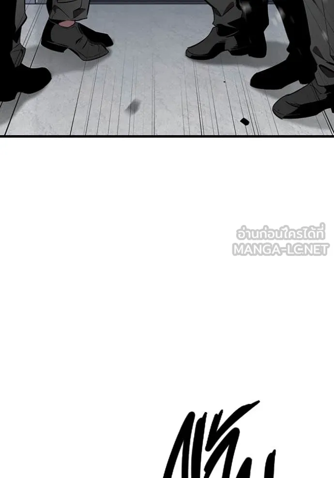 The Great War Chap 41 - Next Chap 42