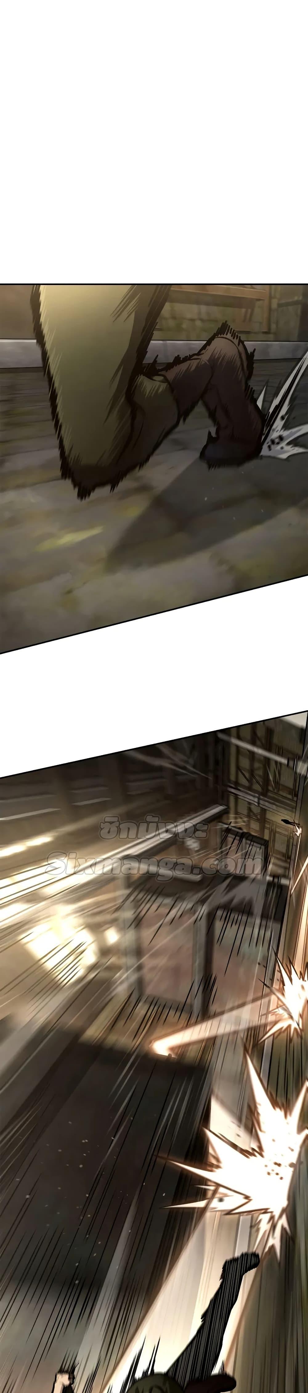 Infinite Mage Chap 101 - Next Chap 102