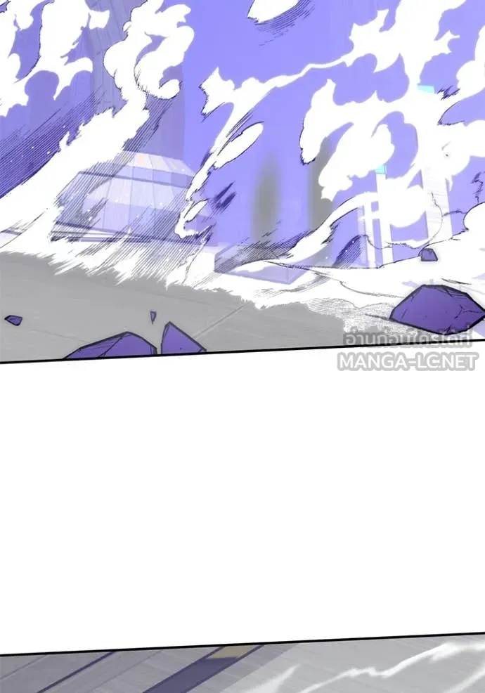 Return to Player Chap 213 - Next Chap 214