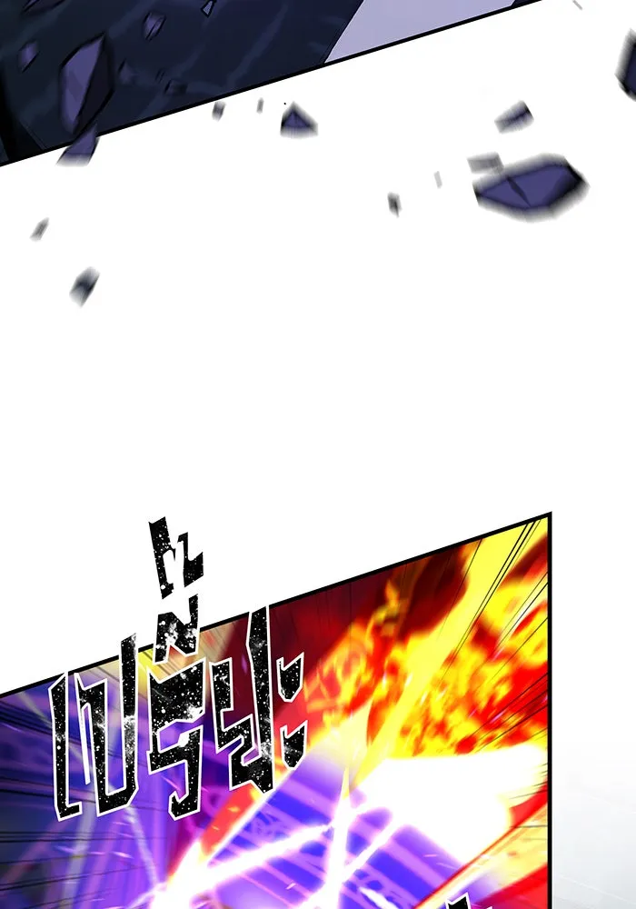 The Dark Magician Transmigrates After 66666 Years – จอมเวทเกิดใหม่ในรอบ 66666 ปี Chap 117 - Next Chap 118
