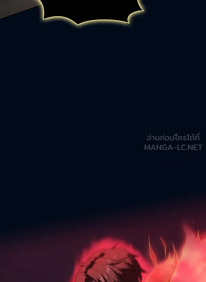 The Tutorial Tower of the Advanced Player – ผู้เล่นขั้นเทพแห่งหอคอยฝึกสอน Chap 41 - Next Chap 42