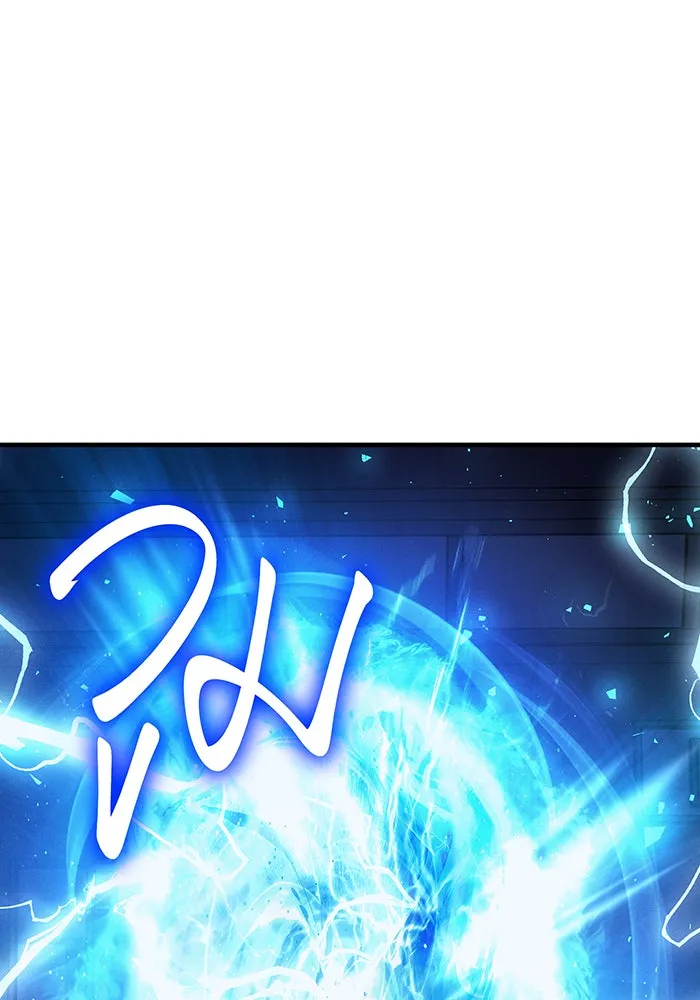 Regressing With the King’s Power – เกิดใหม่พร้อมพลังแห่งราชัน Chap 100 - Next Chap 101