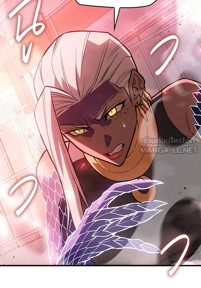 Regressing With the King’s Power – เกิดใหม่พร้อมพลังแห่งราชัน Chap 109 - Next Chap 110