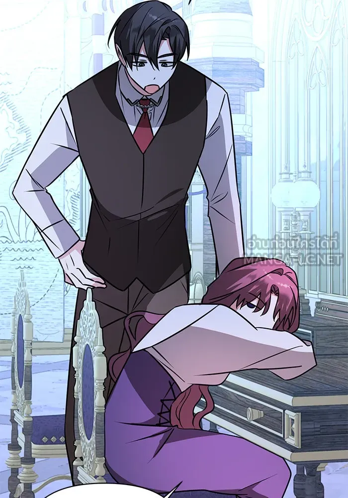 The Academy Is Doomed Chap 61 - Next Chap 62