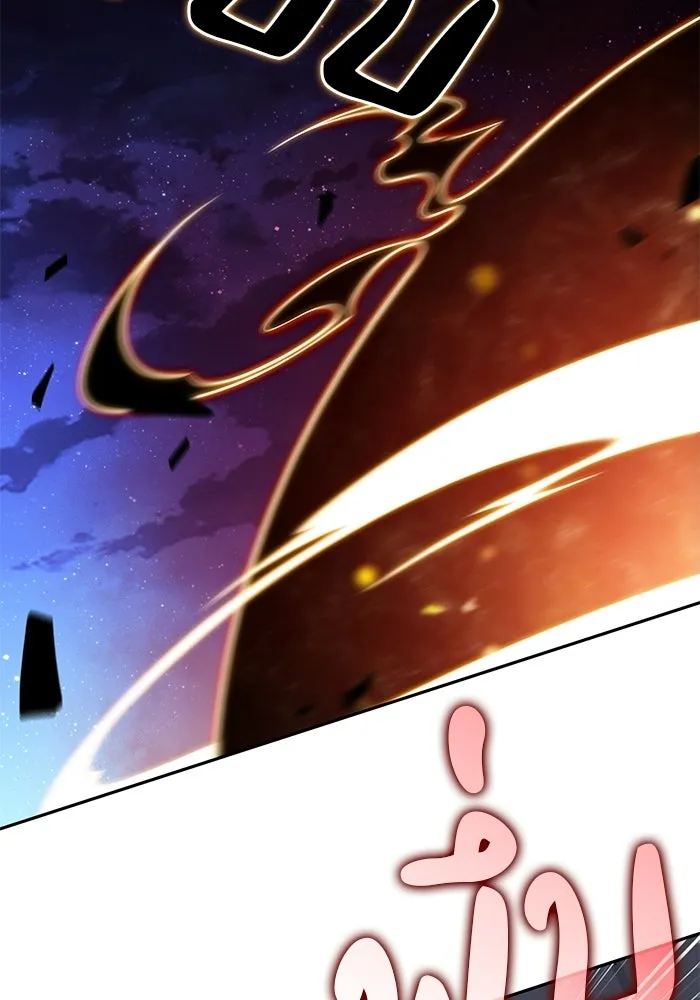 The Regressed Son of a Duke is an Assassin – ลูกชายคนเล็กของดยุกคือมือสังหาร Chap 92 - Next Chap 93