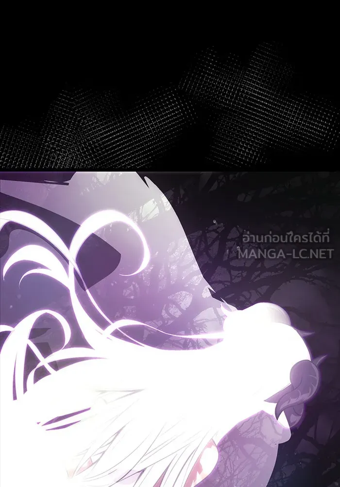 I Obtained a Mythic Item – พลิกชะตาคว้าไอเทมระดับเทพ Chap 8 - Next Chap 9