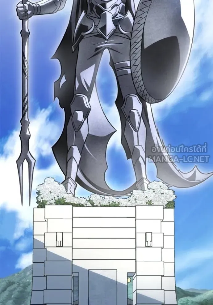 Superhuman Battlefield Chap 151 - Next Chap 152