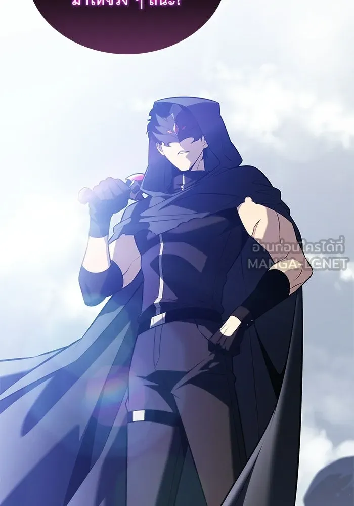 The Regressed Son of a Duke is an Assassin – ลูกชายคนเล็กของดยุกคือมือสังหาร Chap 98 - Next Chap 99