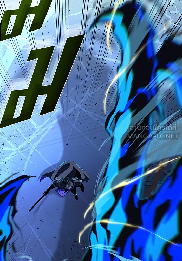 The Dark Magician Transmigrates After 66666 Years – จอมเวทเกิดใหม่ในรอบ 66666 ปี Chap 143 - Next Chap 144