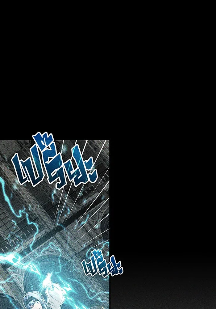 The Dark Magician Transmigrates After 66666 Years – จอมเวทเกิดใหม่ในรอบ 66666 ปี Chap 80 - Next Chap 81