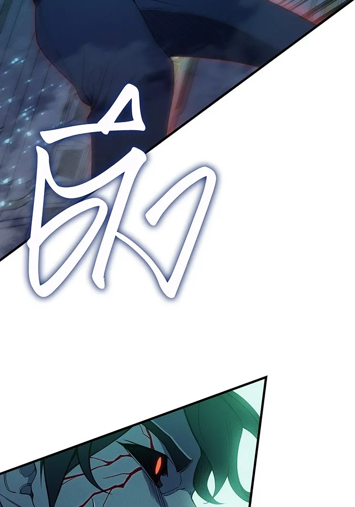 Regressing With the King’s Power – เกิดใหม่พร้อมพลังแห่งราชัน Chap 74 - Next Chap 75