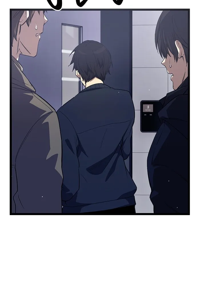 I Obtained a Mythic Item – พลิกชะตาคว้าไอเทมระดับเทพ Chap 14 - Next Chap 15