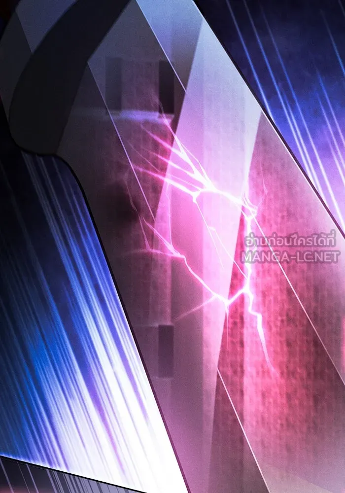 Academy’s Genius Swordmaster – นักดาบอัจฉริยะจากอะคาเดมี Chap 83 - Next Chap 84