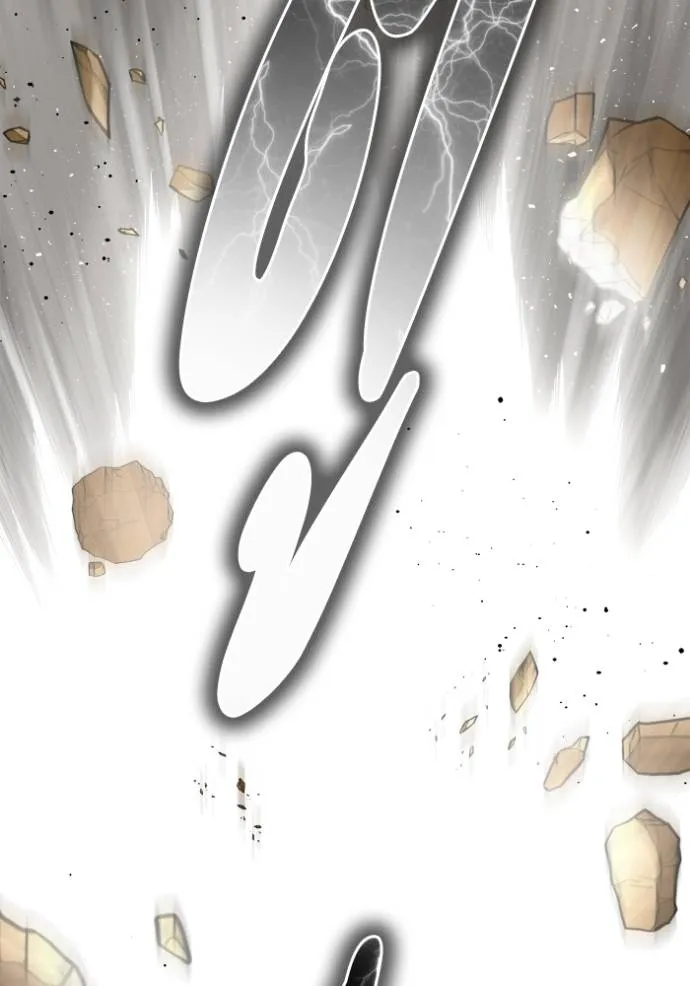 Superhuman Battlefield Chap 137 - Next Chap 138