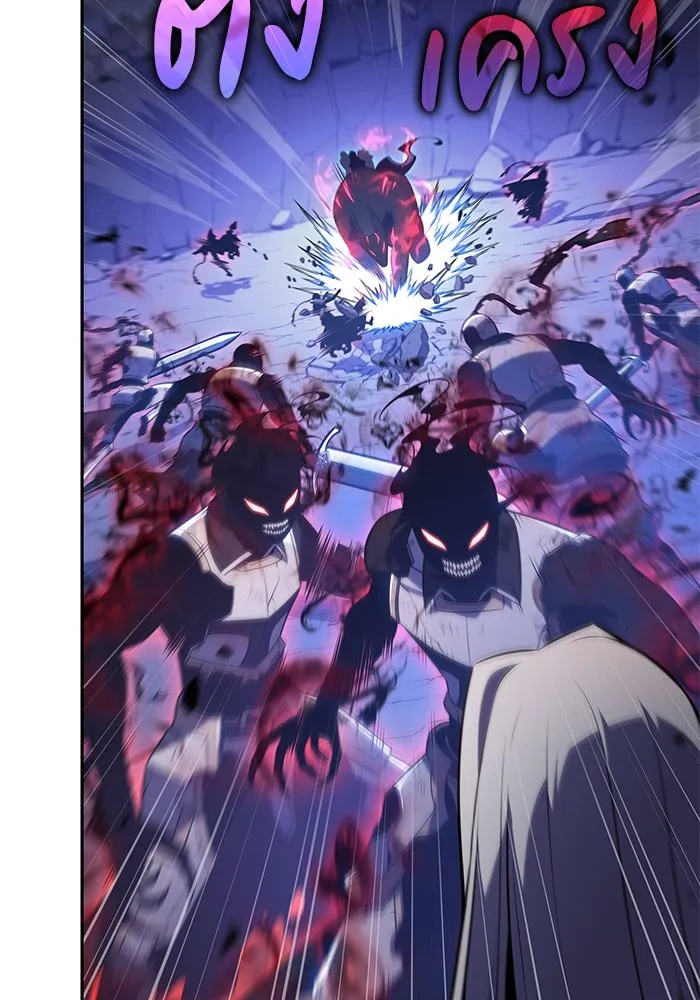 The Regressed Son of a Duke is an Assassin – ลูกชายคนเล็กของดยุกคือมือสังหาร Chap 91 - Next Chap 92