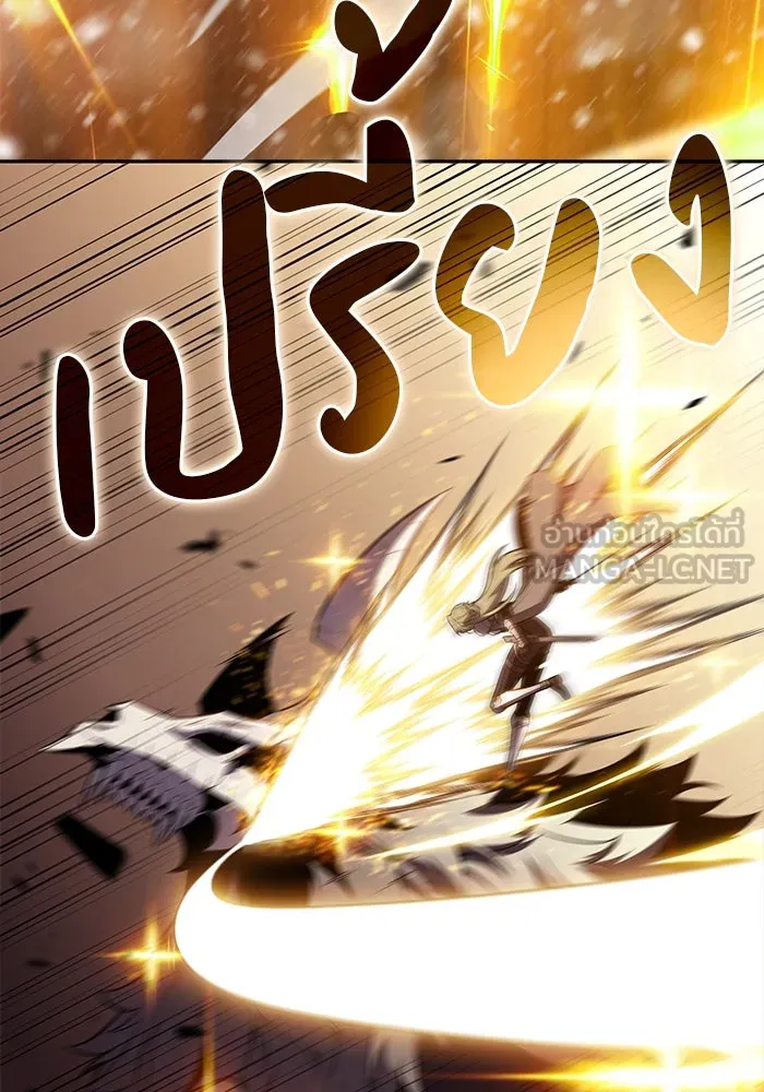 The Regressed Son of a Duke is an Assassin – ลูกชายคนเล็กของดยุกคือมือสังหาร Chap 72 - Next Chap 73