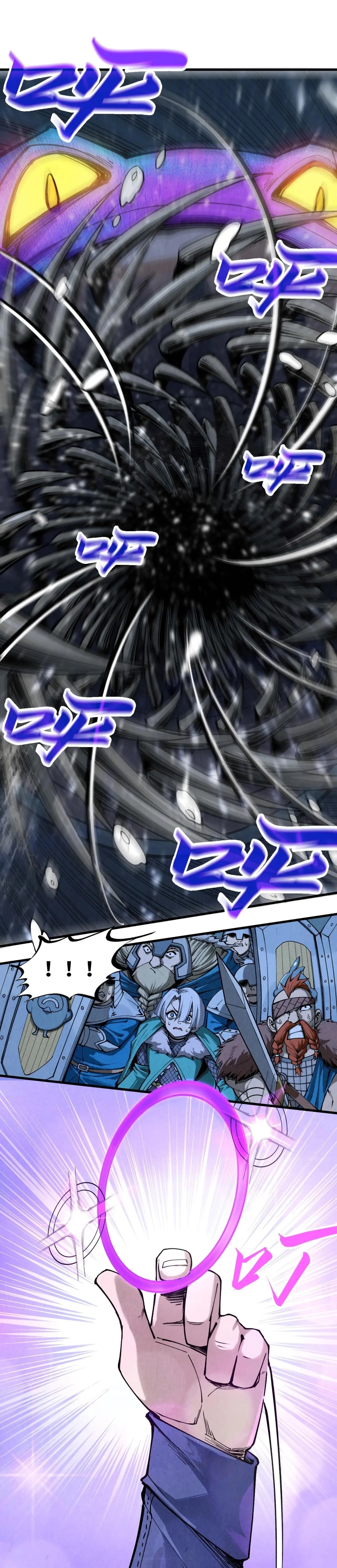 The Eternal Supreme Chap 295 - Next Chap 296