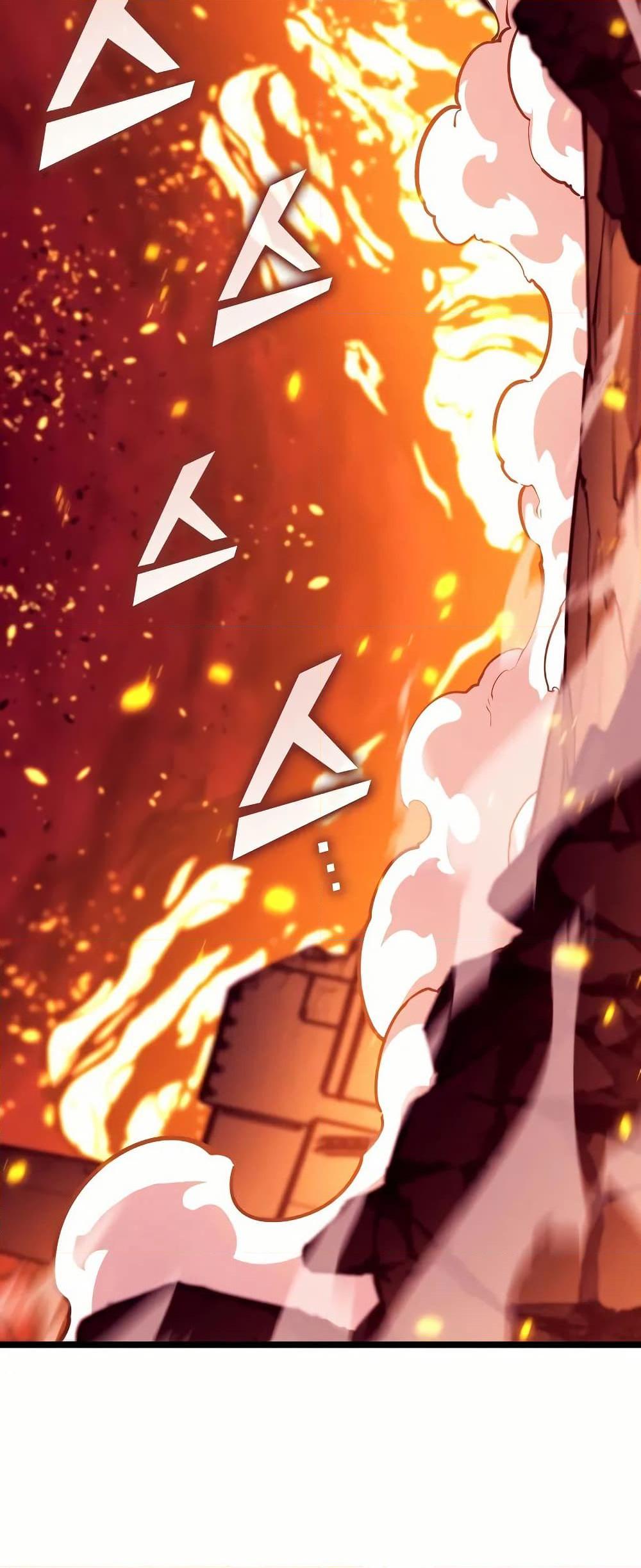 Return of the SSS-Class Ranker Chap 140 - Next Chap 141