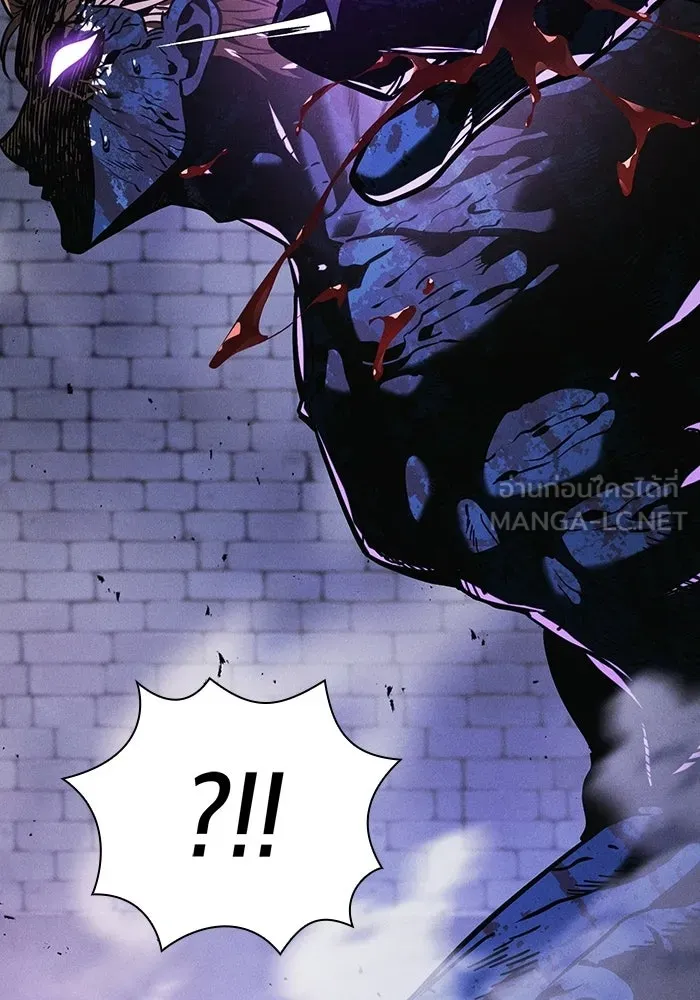 Academy’s Genius Swordmaster – นักดาบอัจฉริยะจากอะคาเดมี Chap 145 - Next Chap 146