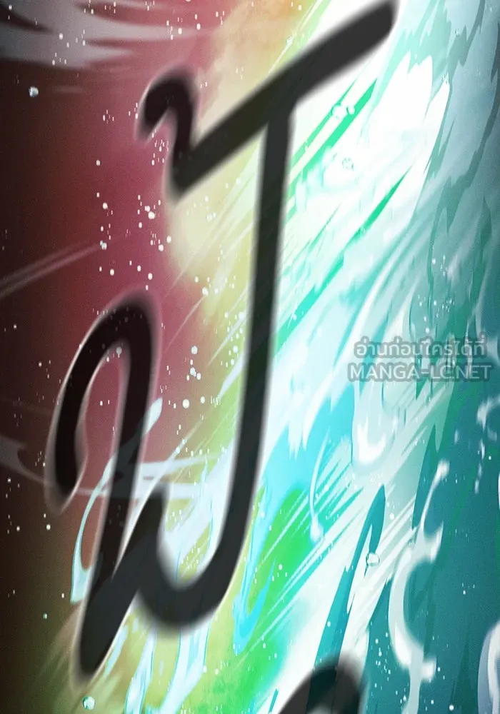 Academy’s Genius Swordmaster – นักดาบอัจฉริยะจากอะคาเดมี Chap 19 - Next Chap 20