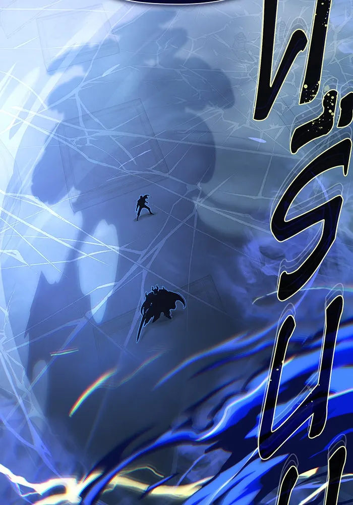 The Dark Magician Transmigrates After 66666 Years – จอมเวทเกิดใหม่ในรอบ 66666 ปี Chap 143 - Next Chap 144