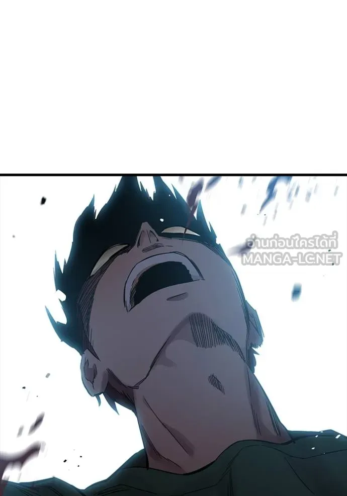 The Great War Chap 19 - Next Chap 20