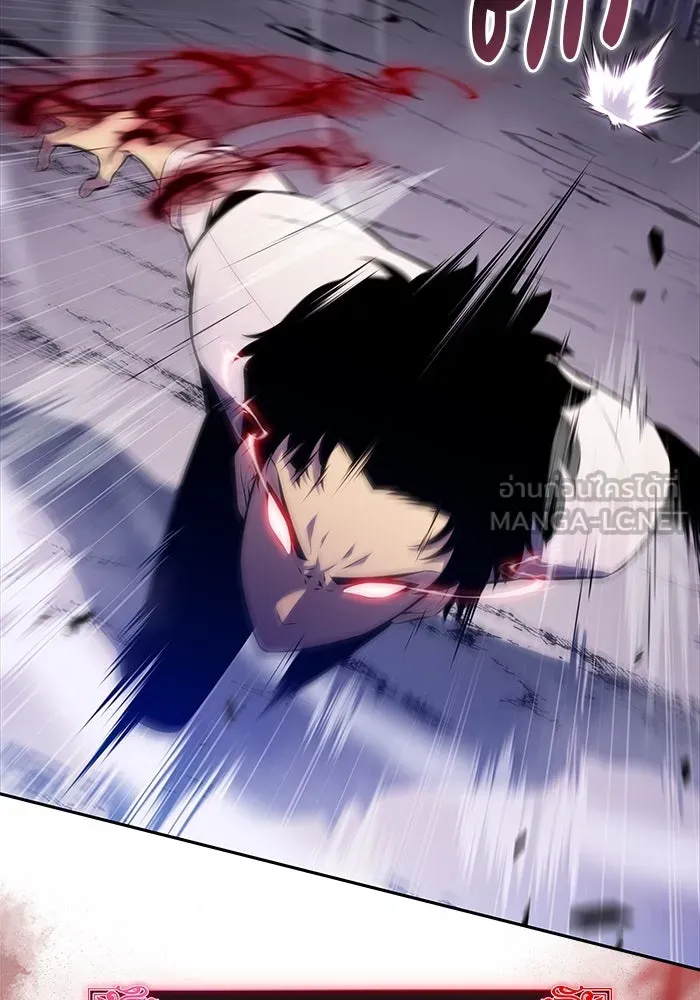 The Regressed Son of a Duke is an Assassin – ลูกชายคนเล็กของดยุกคือมือสังหาร Chap 51 - Next Chap 52