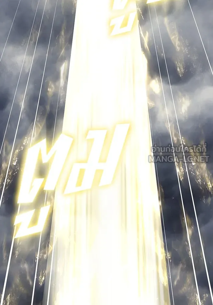 The Tutorial Tower of the Advanced Player – ผู้เล่นขั้นเทพแห่งหอคอยฝึกสอน Chap 142 - Next Chap 143