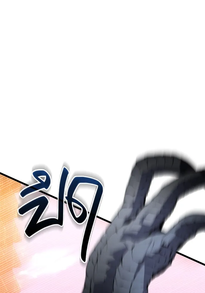 I Obtained a Mythic Item – พลิกชะตาคว้าไอเทมระดับเทพ Chap 112 - Next Chap 113