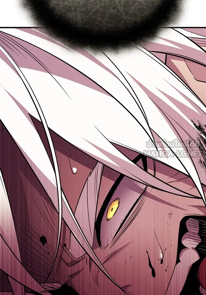 I Obtained a Mythic Item – พลิกชะตาคว้าไอเทมระดับเทพ Chap 125 - Next Chap 126