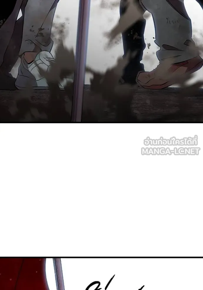 The Great War Chap 57 - Next Chap 58