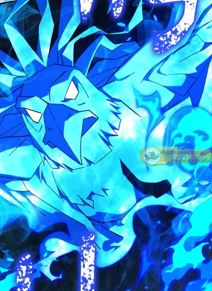 The Hero Returns Chap 84 - Next Chap 85