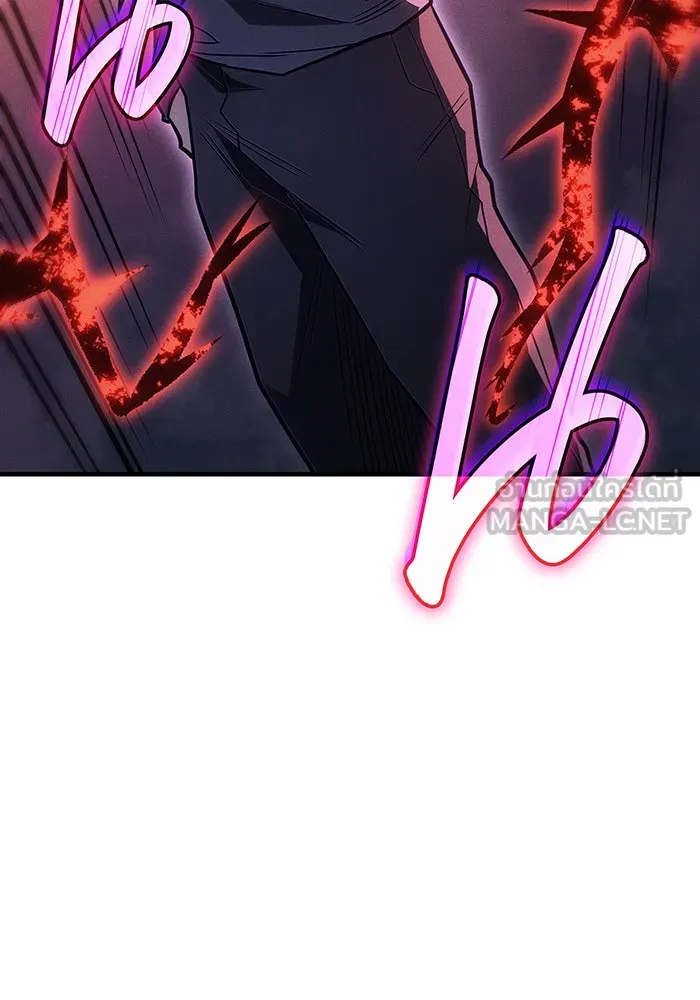 Regressing With the King’s Power – เกิดใหม่พร้อมพลังแห่งราชัน Chap 52 - Next Chap 53