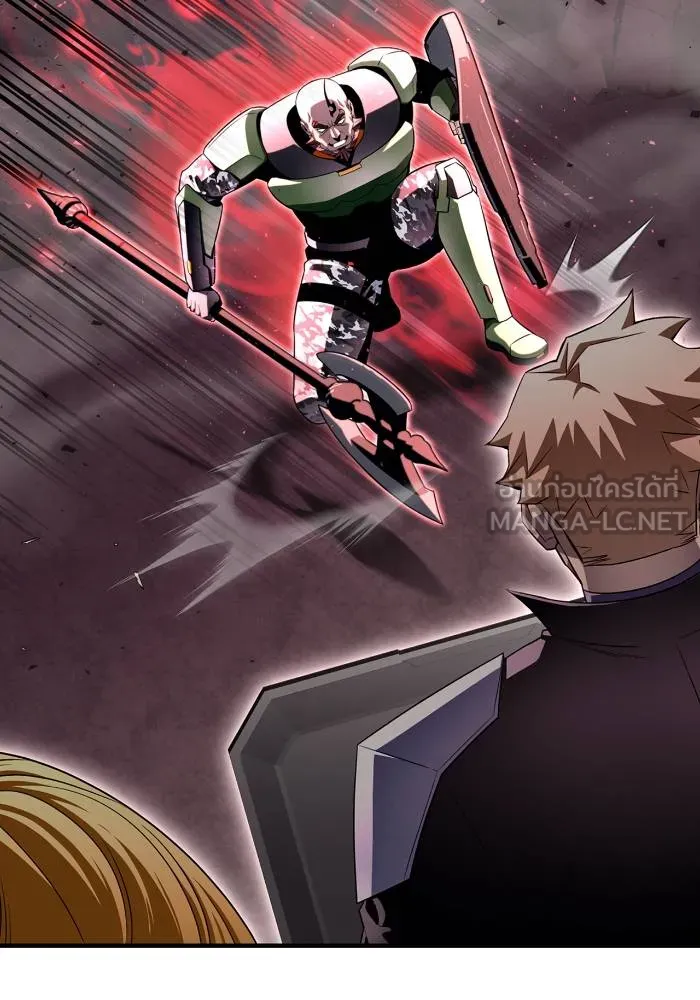 Superhuman Battlefield Chap 104 - Next Chap 105