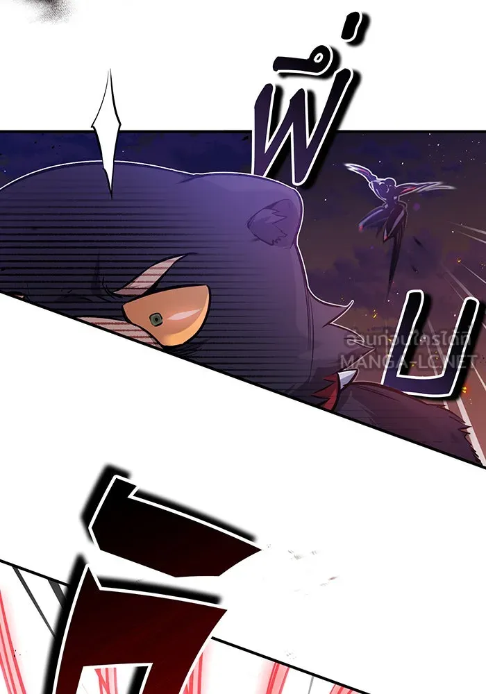 The Dark Magician Transmigrates After 66666 Years – จอมเวทเกิดใหม่ในรอบ 66666 ปี Chap 51 - Next Chap 52