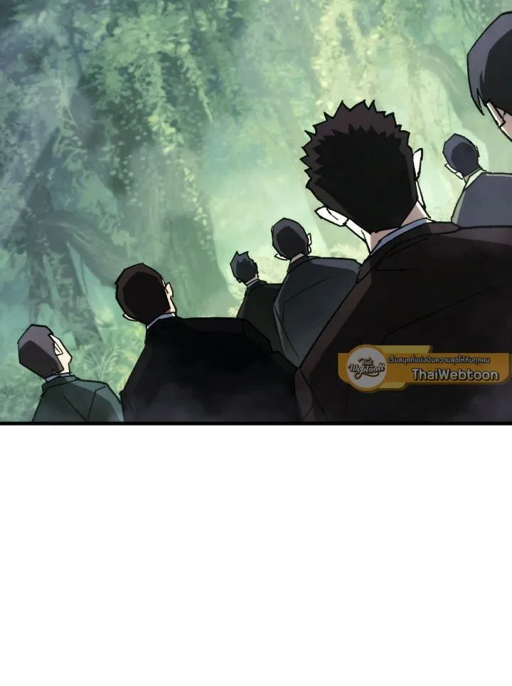 The Hero Returns Chap 81 - Next Chap 82