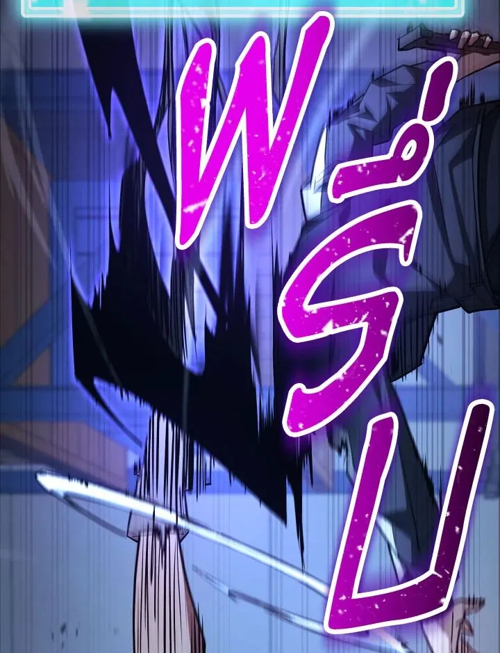 The Hero Returns Chap 72 - Next Chap 73