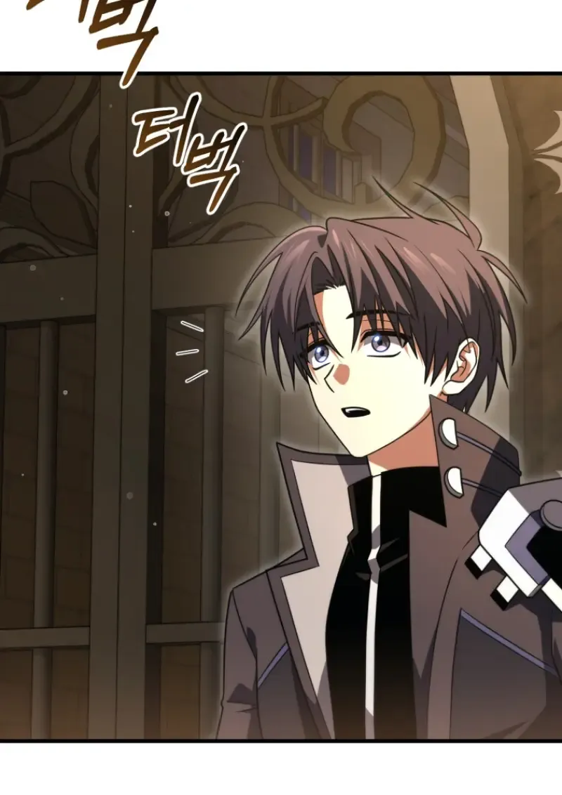 Player Who Returned 10,000 Years Later Chap 143 - Next Chap 144